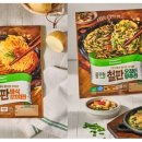 한판곱창 이미지
