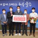 덕원농장 이미지