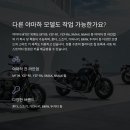 도봉-현장-서울도봉-1314 이미지