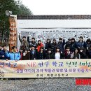 여량고등학교 이미지