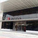 신세계백화점김해점 이미지