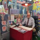 유명여행사주