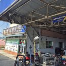 신한자동차공업사 이미지