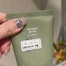 D11 | 님봇 라벨프린터 d11 내돈내산 구매 후기 / 충전기, 다꾸 활용법