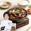 마음식당 쇼핑하우