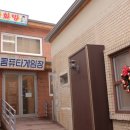 현대컴퓨터게임장 이미지