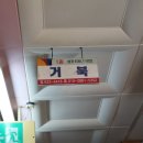 시장한복 이미지
