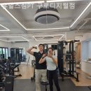 유얼스짐PT 구로디지털점 이미지