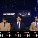 롤드컵 결승 예ㅡ측.draw 이미지