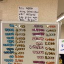 석수도서관 구내식당