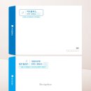 플러스치과기공소 이미지