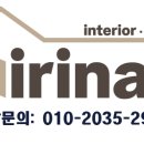송도 비스타동원더비치테라스 이미지