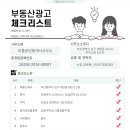 남구-059 네이버블로그