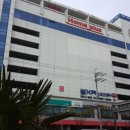 홈플러스(주)울산동구점 이미지