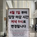 필호텔 | 경남 창원 가볼만한곳 온천 수영장 헬스장을 다 갖춘 스파더스페이스