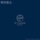 피티찬스 | 송파동 헬스장 피티찬스 헬린이도 환영하는 곳