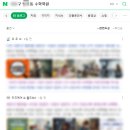 타겟월드