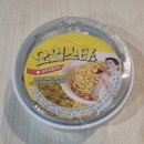 세븐일레븐 신상 알리오올리오 이장우 오일스타 내돈내산 후기