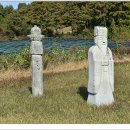 이시발 묘소 이미지