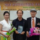 구골플렉스