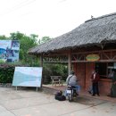 생태터널입구 이미지