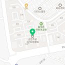 원평로25번길 이미지