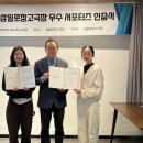 예술극장 창고 이미지