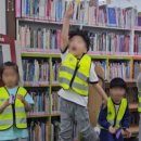 도란도란 책놀이(7세) 이미지