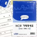 우진 쇼핑하우