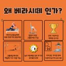 베라시떼클래식필라테스 네이버블로그
