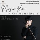 라라율 이미지