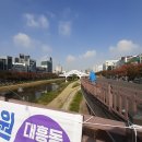 홍명 - 수원시 권선구 권중로56번길 15 | 홍명