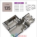한신탑공인중개사사무소 이미지