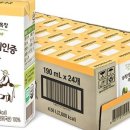 건강한 목장 이미지