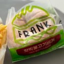 프랭크버거 둔곡점