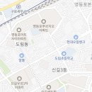 구립하나푸르니신길어린이집