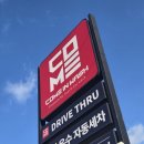 컴인워시 파주운정점 이미지