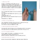미즈간호학원