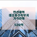 (주)대유메디칼 이미지