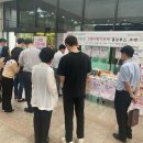 서천(서울) 이미지