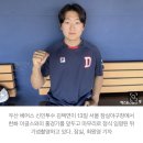 하위타선이 열일 했던 그 날~중타는 안타 하나도 안 친 그 날~택연이가 공식 마무리가 된 날 결국엔 3연패를 끊은 그~날~(vs 🌹) 이미지