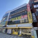 D-257~251