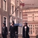 에스지워너비 카카오 검색결과