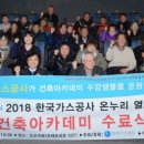 오오건축 네이버블로그