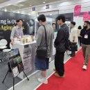 코스모랩 이미지