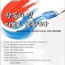 물들이다 - 안산시 상록구 장화로 22 | 물들이다