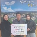 강원특별자치도 정선군 임계면 행정복지센터 이미지