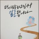 나종님 이미지