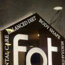 MVM 휘트니스 | 다이어트 헬스장 찾았다! MVM피트니스 안양평촌점 리얼 후기