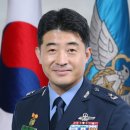 공군 제15특수임무비행단